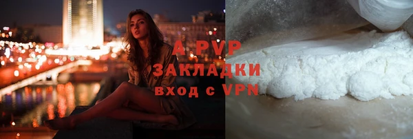 a pvp Верхний Тагил